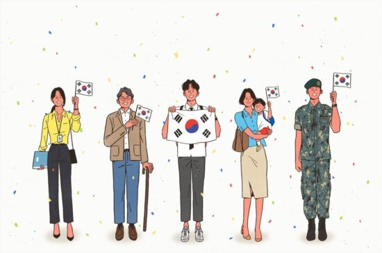 Kore Kurtuluş Günü