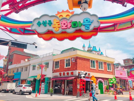 Günay Kore’de Peri Masalı Köyüne Kim Gitmek İster